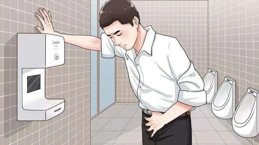 男性患尿道炎有哪些症状